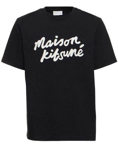 Maison Kitsuné Pullover Mit Handschrift-logo "maison Kitsuné" - Schwarz