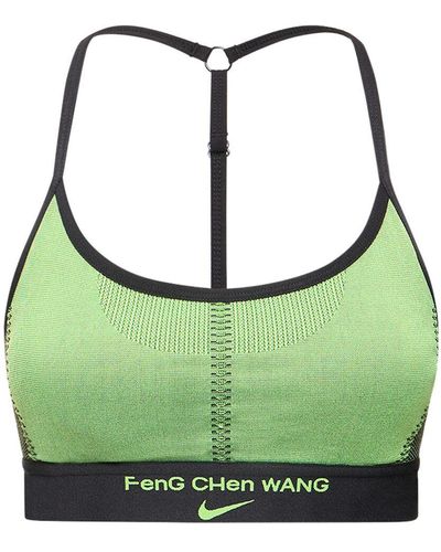 Nike Sport-bh "feng Chen Wang" - Grün