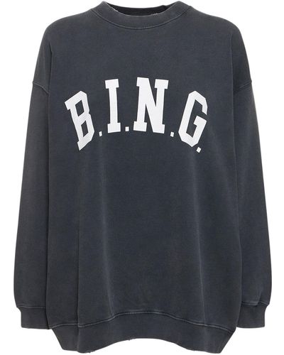 Anine Bing Tyler コットンスウェットシャツ - ブラック