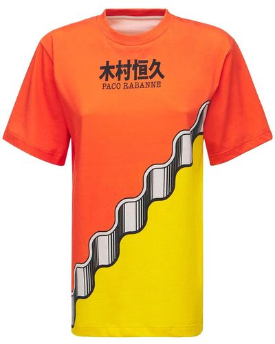 Rabanne コットンジャージーtシャツ - オレンジ