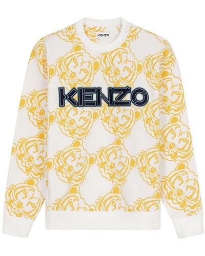 KENZO オーガニックコットンスウェットシャツ - メタリック
