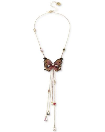 Betsey Johnson Gold-tone Bead & Butterfly 16" Lariat Necklace - Pink