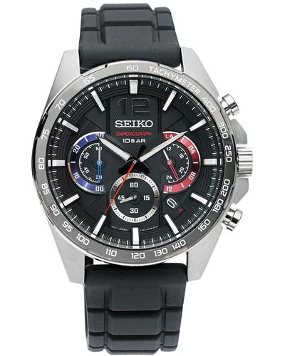 Seiko Essentials Chronograph Silicone Strap Watch 43.9mm - Black