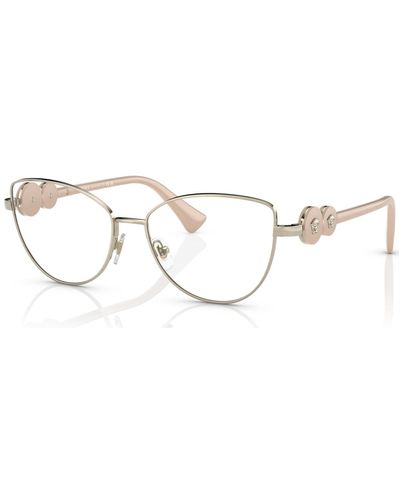 Versace Cat Eye Eyeglasses - Metallic