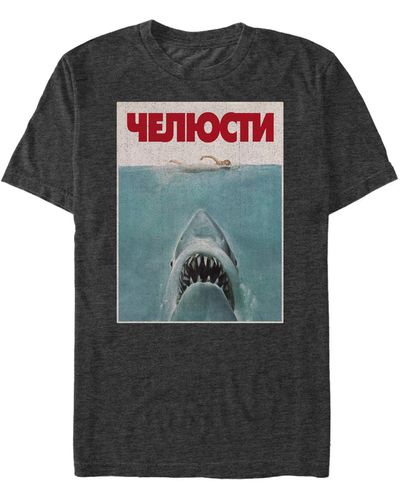 Fifth Sun Jaws Russian Text Poster Short Sleeve T-shirt - Multicolor