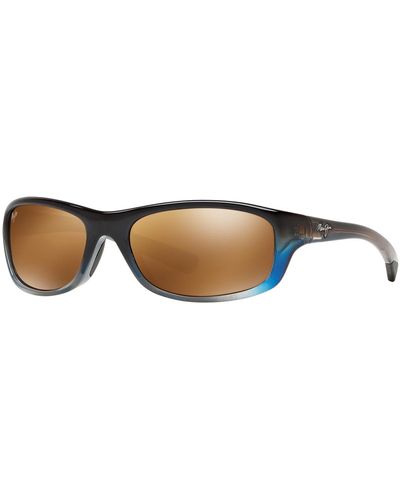 Maui Jim Polarized Kipahulu Polarized Sunglasses - Brown