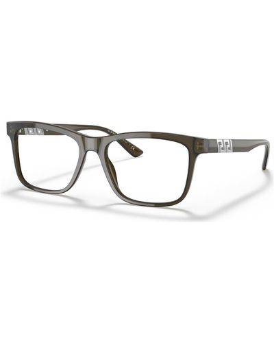 Versace Phantos Eyeglasses - Multicolor