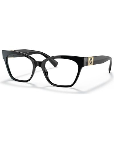 Versace Eyeglasses - Black