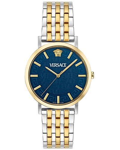Versace Swiss Two-tone Stainless Steel Bracelet Watch 40mm - Metallic