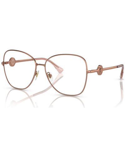 Versace Eyeglasses - Metallic