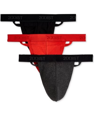 2xist 2(x)ist 3-pk. Cotton Essential Y-back Thongs - Red