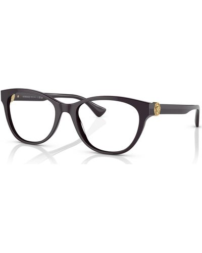 Versace Cat Eye Eyeglasses - Brown