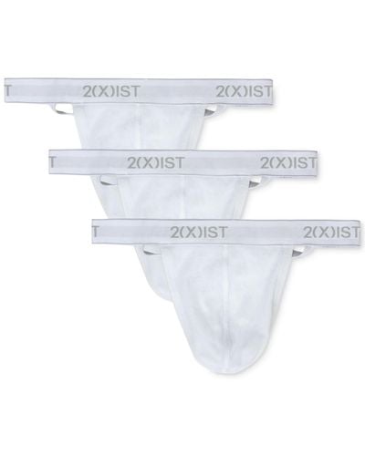 2xist Men's 3-pk. Cotton Essential Y-back Thongs - White