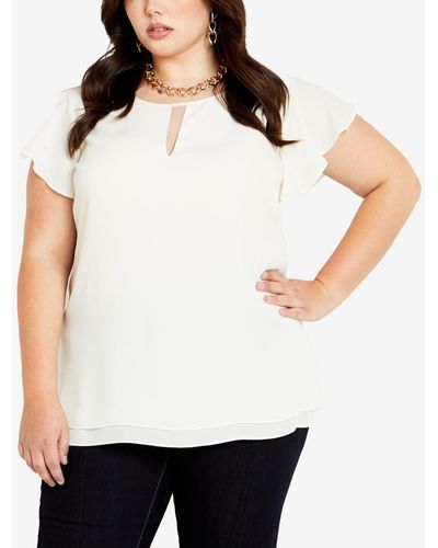 White City Chic Tops for Women | Lyst