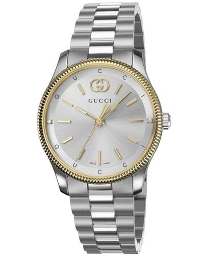 Gucci Swiss G-timeless Two-tone Stainless Steel Bracelet Watch 29mm - Metallic