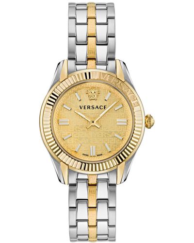 Versace Swiss Greca Time Two-tone Stainless Steel Bracelet Watch 35mm - Metallic