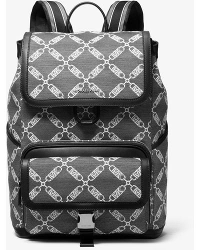 Michael Kors Hudson Empire Logo Jacquard Backpack - Grey