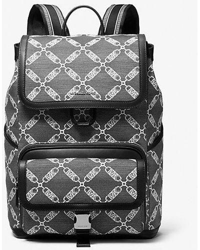 Michael Kors Hudson Empire Logo Jacquard Backpack - Grey