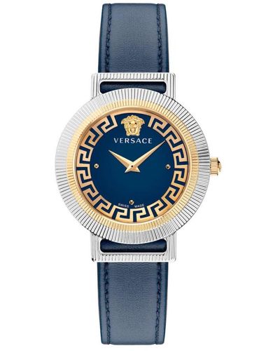 Versace Watches - Blue