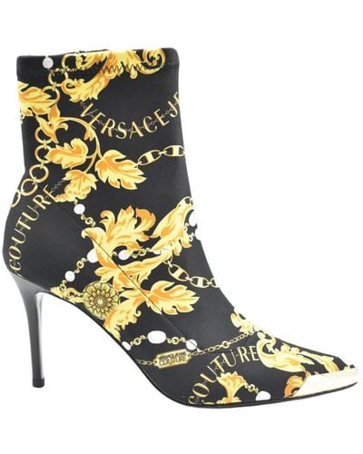 Versace Heeled Boots - Black