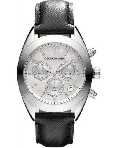 Emporio Armani Watches - Metallic