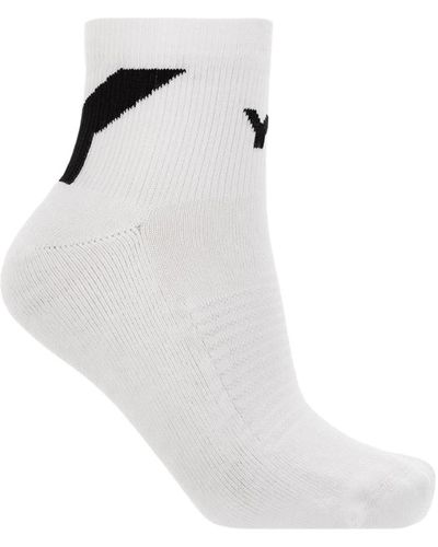 Y-3 Chaussettes - Blanc