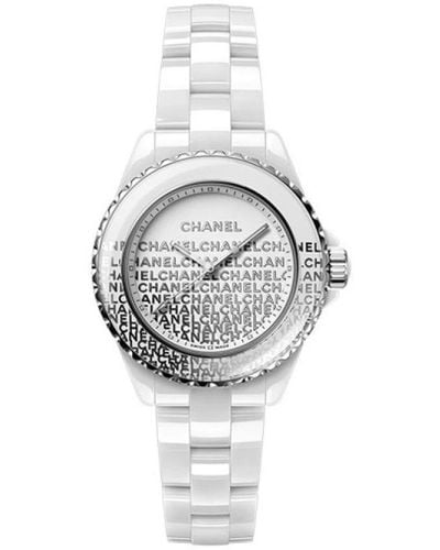 Chanel Watches - Metallic