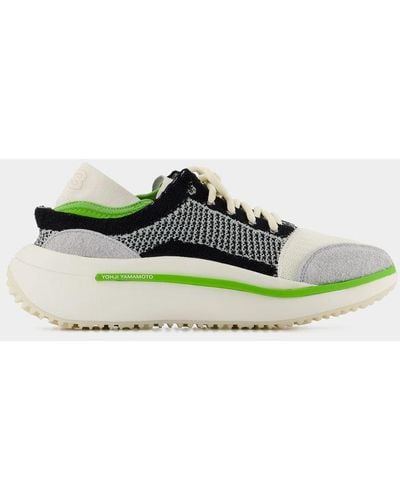 Y-3 Qisan Knit Sneakers - Green