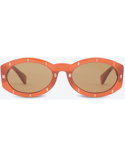 Moschino Sonnenbrillen für Damen | Online-Schlussverkauf – Bis zu 50%  Rabatt | Lyst DE