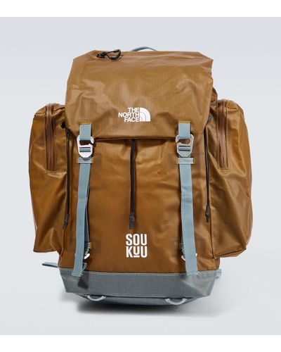 The North Face X Undercover Backpack - Metallic