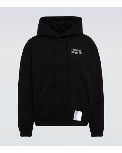 Satisfy on Sale | Up to 50% off | Lyst Canada