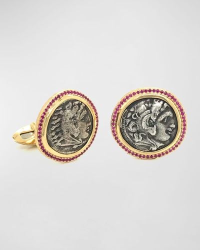 Jorge Adeler 18K Ancient Coin Cufflinks - Multicolor