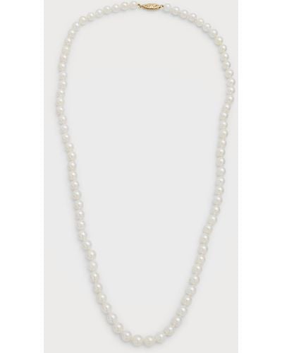 Belpearl 18k Yellow Gold Akoya Pearl Necklace, 24" - White