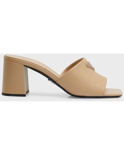 Prada Leather Block-heel Mule Sandals - Natural