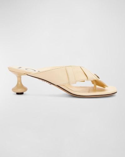 Loewe Toy Lambskin Slide Sandals - Metallic