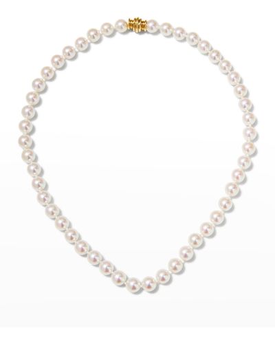 Assael 16" Akoya Cultured 8mm Pearl Necklace With Yellow Gold Clasp - White