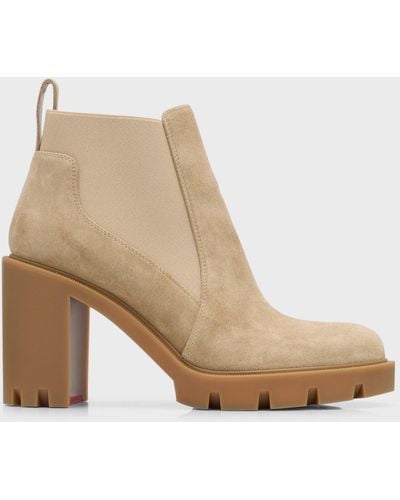 Christian Louboutin Suede Sole Chelsea Ankle Booties - Natural