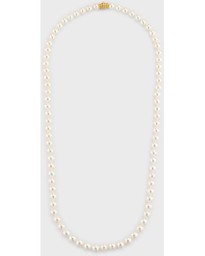 Assael 26" Akoya Cultured 8mm Pearl Necklace With Yellow Gold Clasp - White