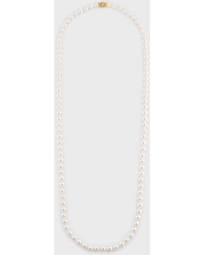 Assael 32" Akoya Cultured 8mm Pearl Necklace With Yellow Gold Clasp - White