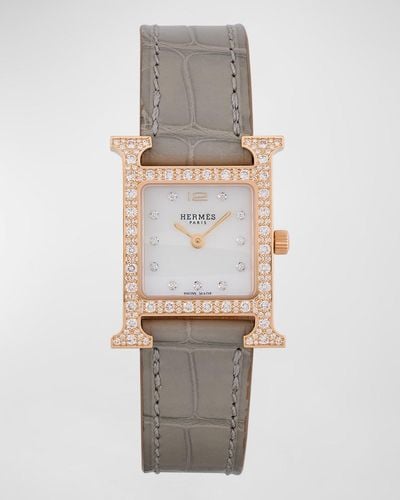 Hermès Heure H Watch, Small Model, 25 Mm - Gray