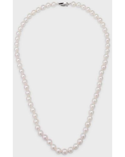 Belpearl 18k White Gold Akoya Pearl Necklace, 20"