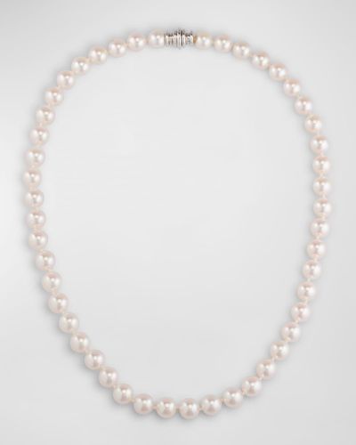 Assael 18K Akoya Cultured Pearl Necklace, 7.5-8Mm - White
