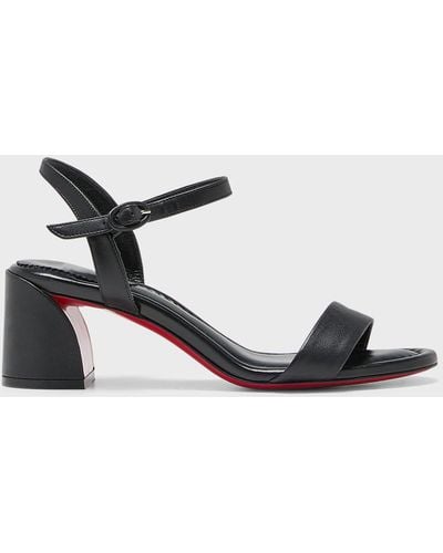 Christian Louboutin Miss Jane Red Sole Ankle-strap Sandals - Metallic