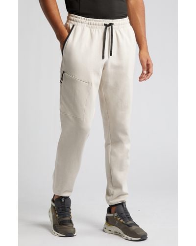 Zella Powertek Stretch Cotton Blend sweatpants - White