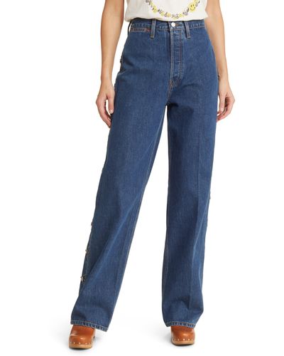 RE/DONE Western High Waist Loose Fit Straight Leg Jeans - Blue