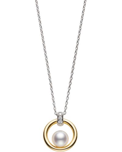 Mikimoto Cultured Pearl Pendant Necklace - Metallic