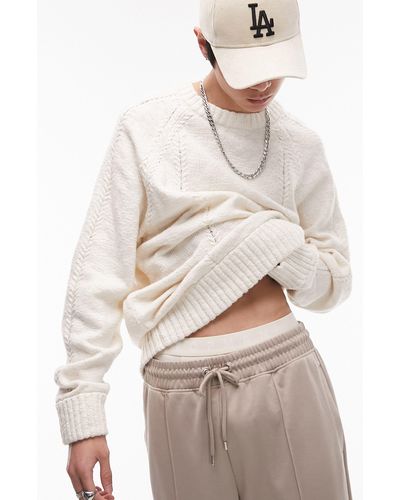 TOPMAN Neppy Cable Knit Sweater - Natural