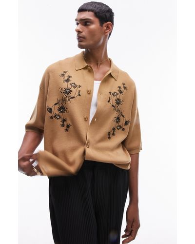 TOPMAN Western Embroidered Short Sleeve Cardigan - Natural