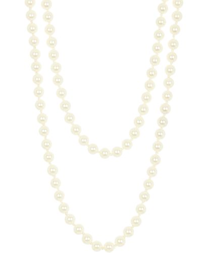 Nordstrom Layered Imitation Pearl Necklace - White