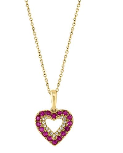 Effy 14k Yellow Gold Diamond & Ruby Heart Pendant Necklace - White